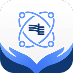 中国南方电网供应链统一服务平台app(智链南网)