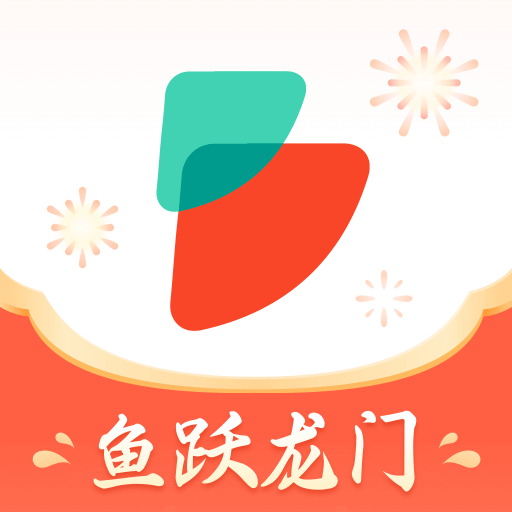 公考雷达app下载安装2024