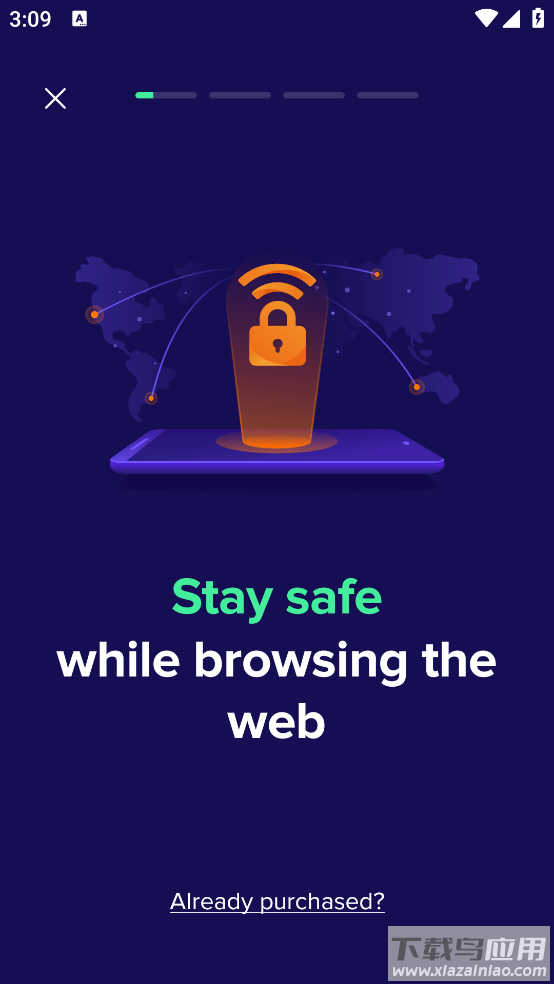 avast杀毒软件(Avast Mobile Security)截图2