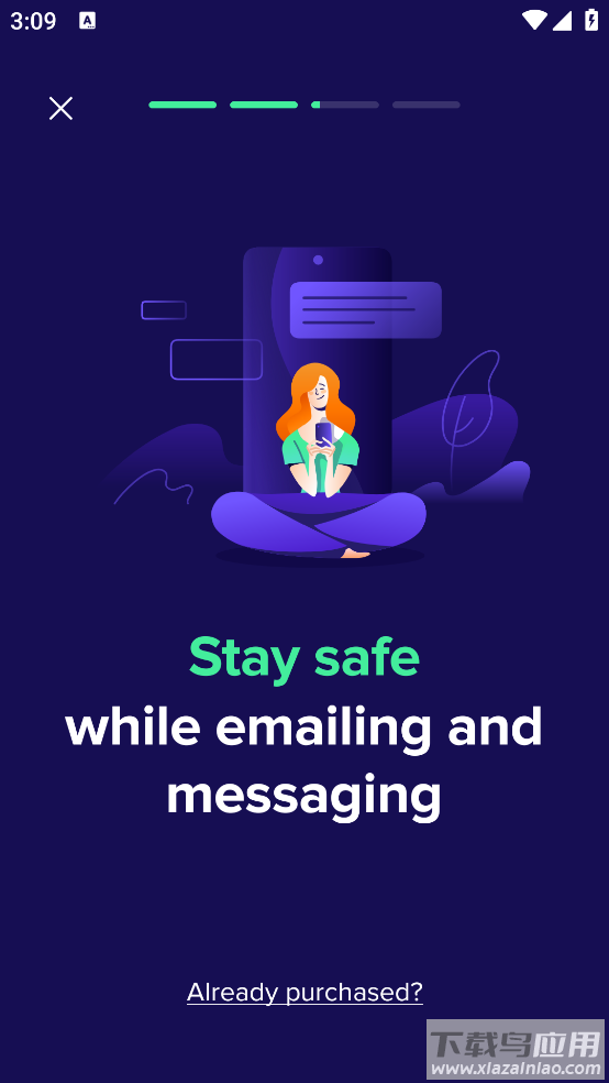 avast杀毒软件(Avast Mobile Security)截图3