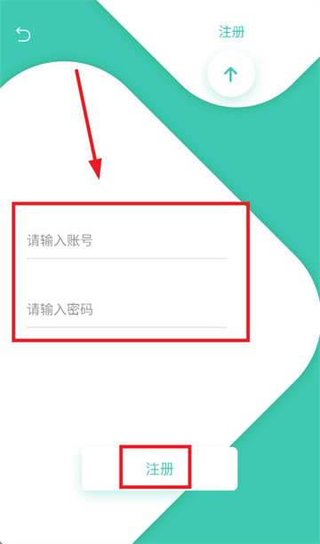观影时光app下载官方