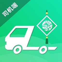 发发货软件
