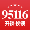 金点原子指纹锁app开锁