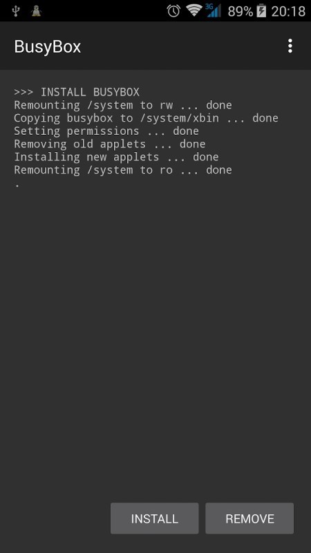 busybox app工具箱截图1