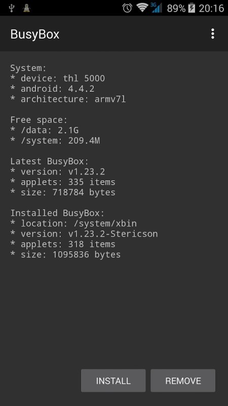 busybox app工具箱截图4