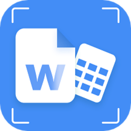 讯编手机文档word最新版