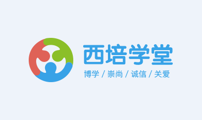 西培学堂app