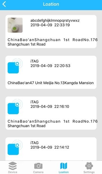 kindelf防丢器截图3