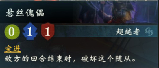 影之诗最新版手游