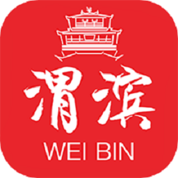 爱渭滨安卓版