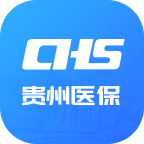 贵州医保app官方下载