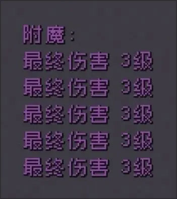 蹦蹦地牢