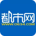 莱芜都市网莱芜杂谈app