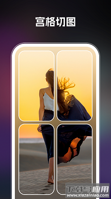 ai智绘官方下载截图4