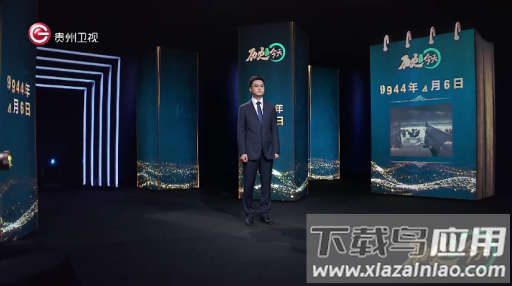爱家影视M版截图3