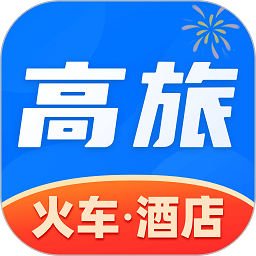 高旅纵横软件