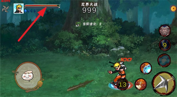 像素火影五条悟官方正版