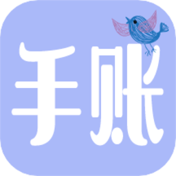 心情记录手账app
