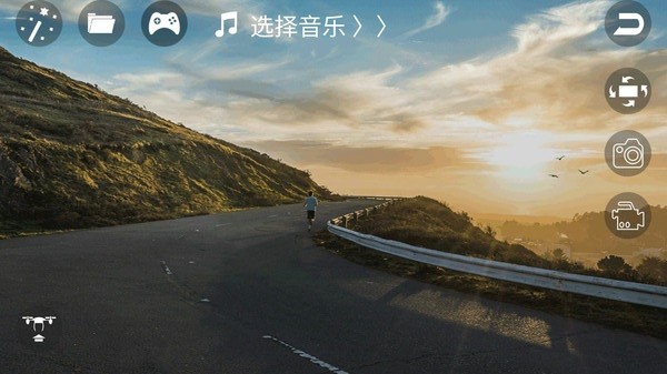 xaufo软件截图2