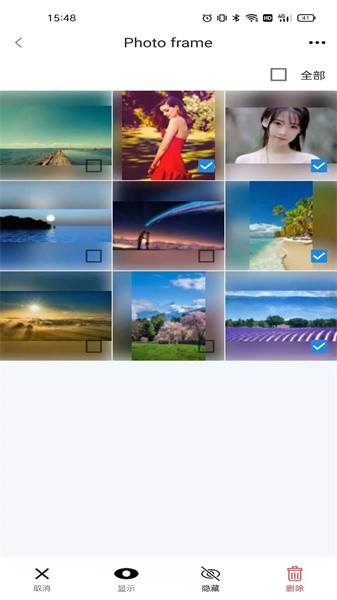 aigo智能相框截图2