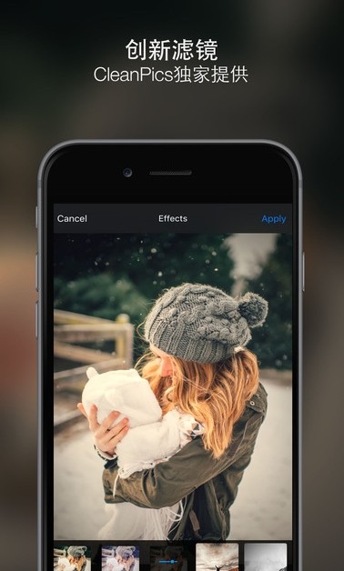 cleanpics软件(图片降噪)截图2