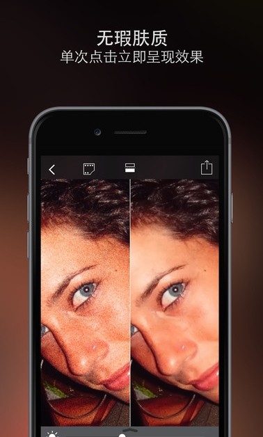 cleanpics软件(图片降噪)截图4
