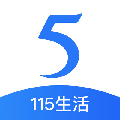 115网盘下载最新版2024