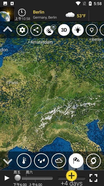 meteoearth全球天气截图1