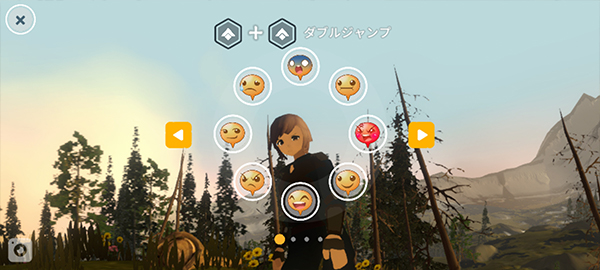 wilderless手游官方正版