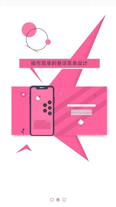 yuka翻译器
