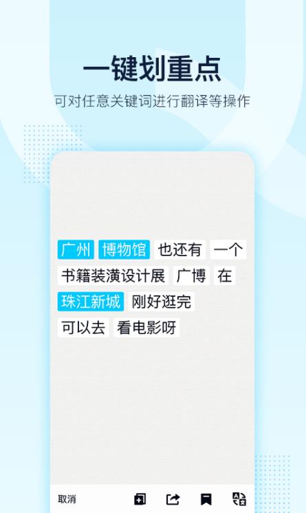 QQ老版本8.2.6下载安装截图4