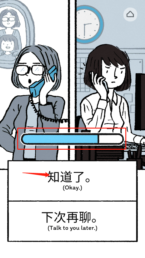 Florence官方正版