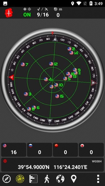 androits gps test pro最新版