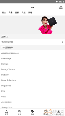 LUISAVIAROMA正品商城app截图2