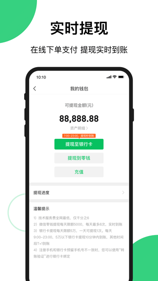 买买相册app截图5