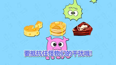 记忆神探游戏截图2