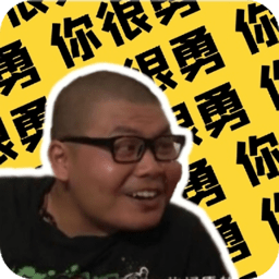 杰哥盒语音包