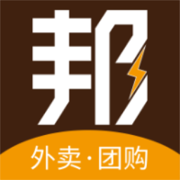 邦邦团软件