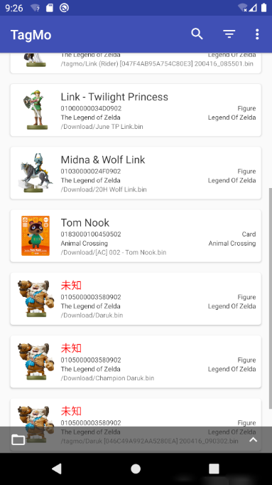tagmo最新版截图2