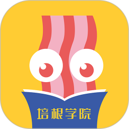 培根学院家长课堂