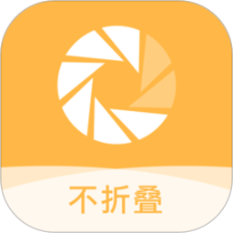 微商朋友圈输入法不折叠app