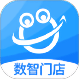 数智门店