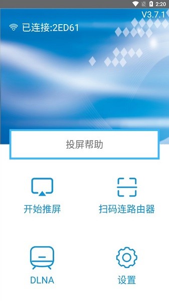 maxscreen官方
