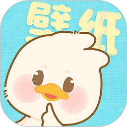 今日壁纸软件