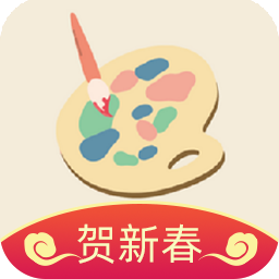 画画树软件