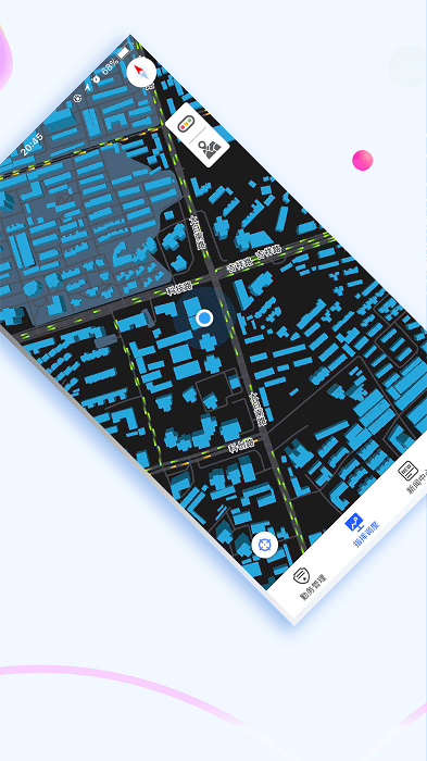 西安交警警用版app截图4