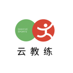 云教练软件