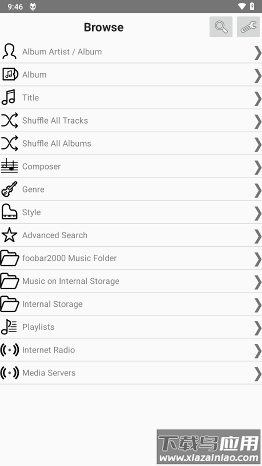 foobar2000安卓版截图1