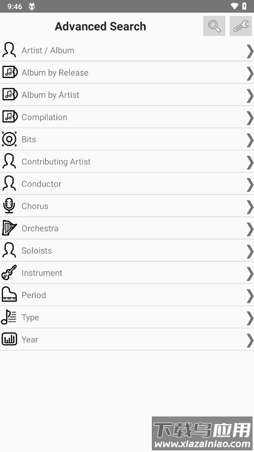 foobar2000安卓版截图3
