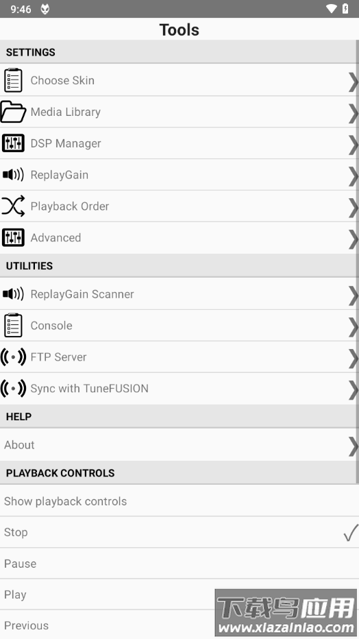 foobar2000安卓版截图4